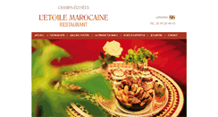 Desktop Screenshot of etoilemarocaine.com