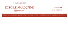 Tablet Screenshot of etoilemarocaine.com